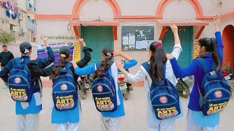 Shree Ram Classes Patna Background
