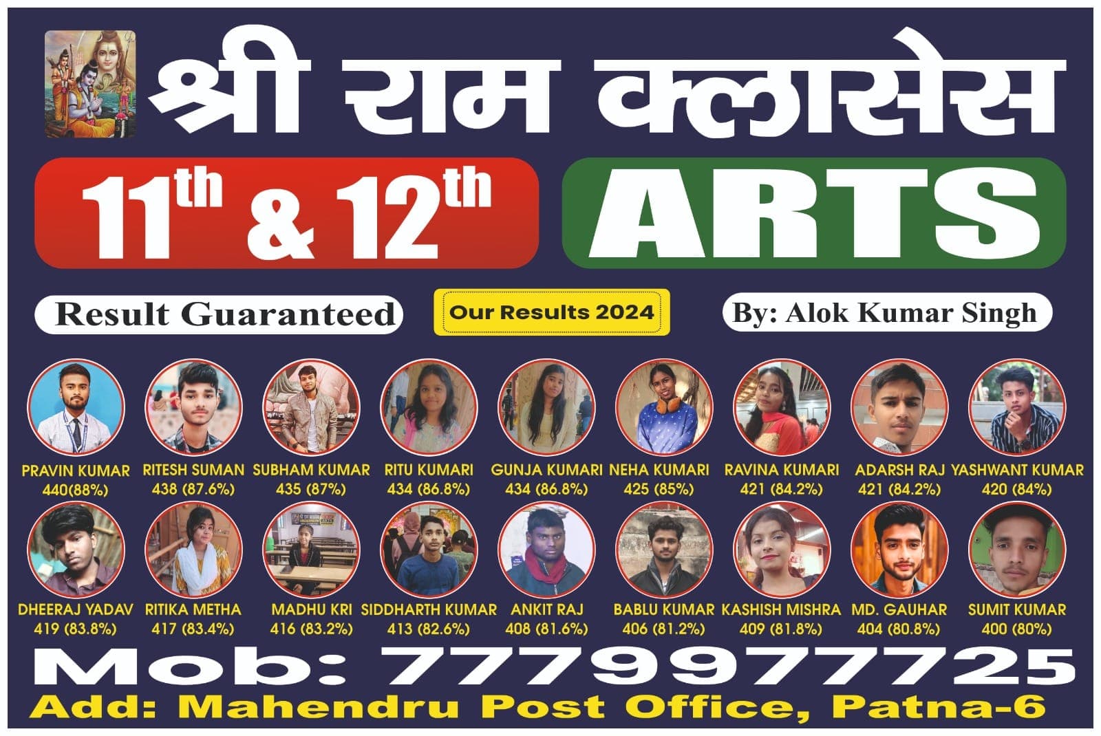 Board Toppers Banner