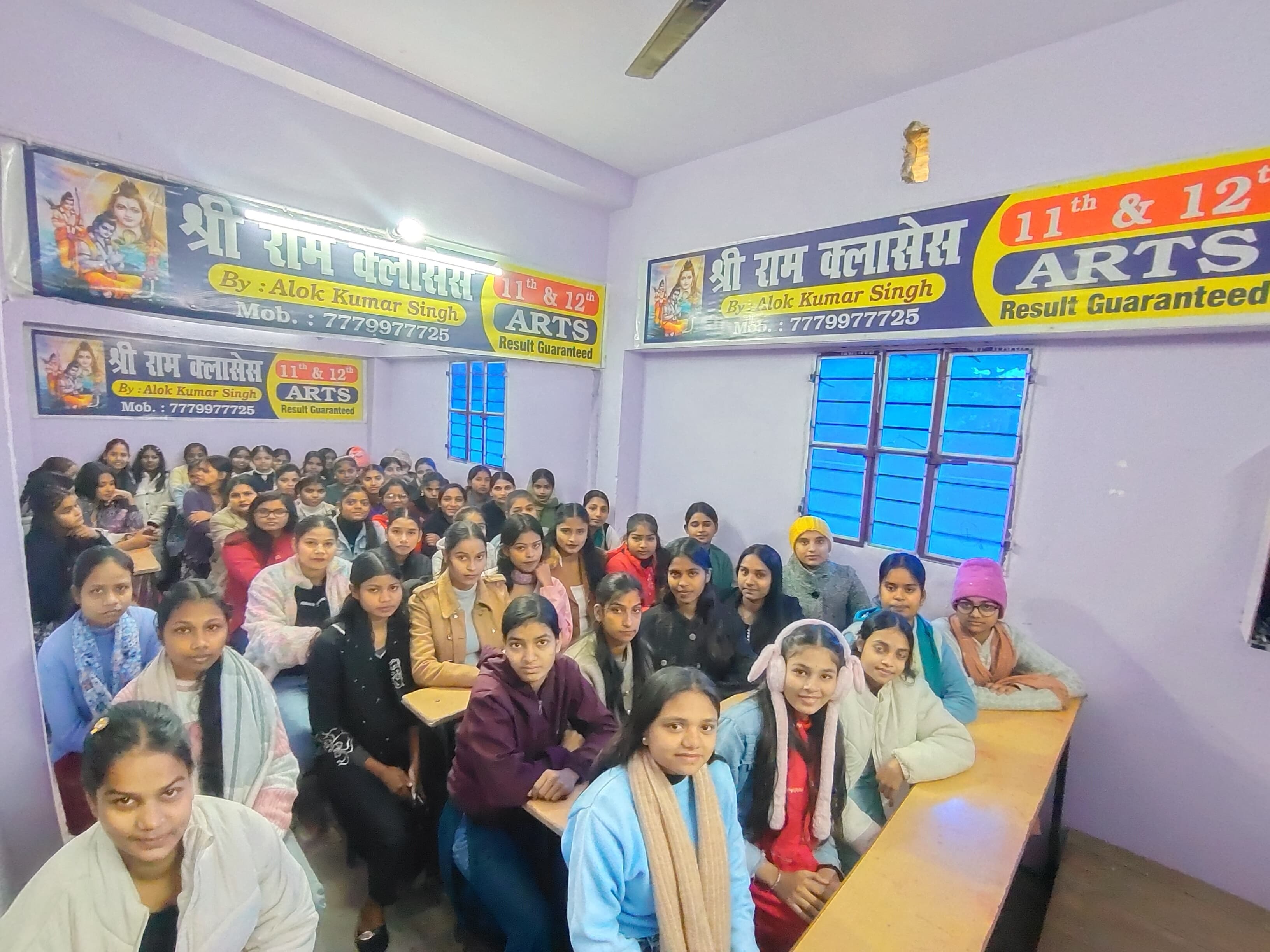 Topper Felicitation Ceremony