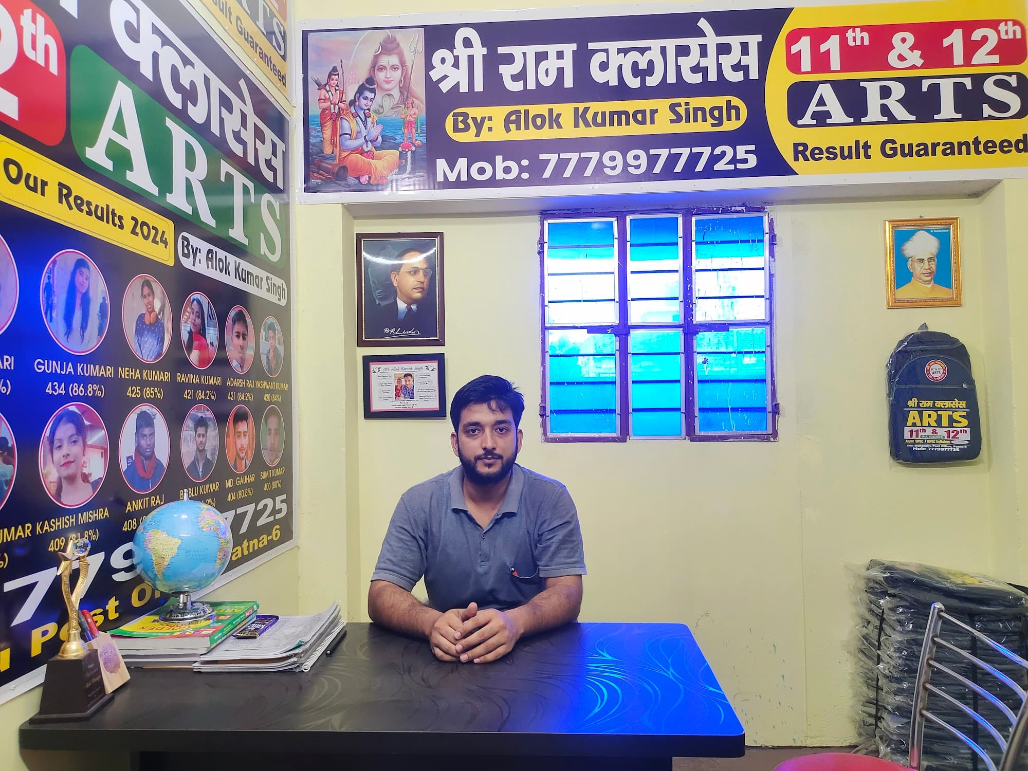 Office & Counseling Zone